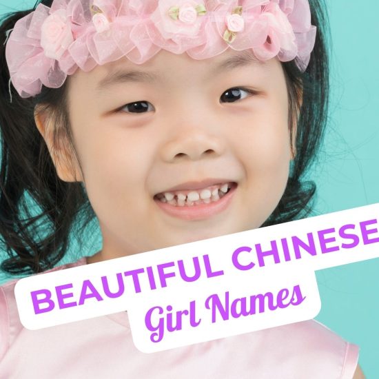 Beautiful Female Names in China You'll Love