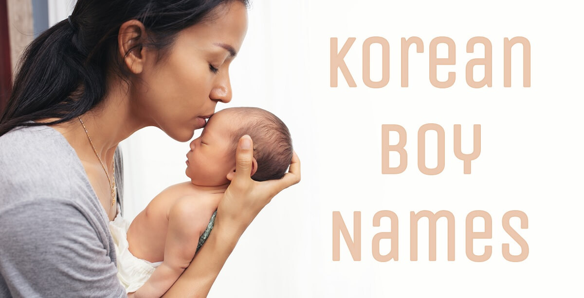 Best Korean Boy Names of 2024