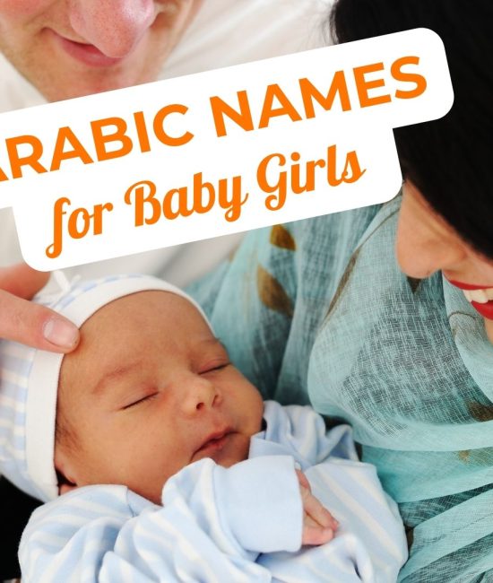 Best Modern Arabic Names for Baby Girls in 2024