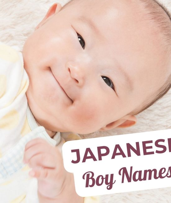 Japanese Boy Names for Your Baby