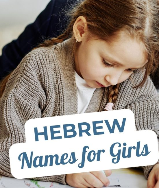 Unique Hebrew Girl Names for Your Baby Girl