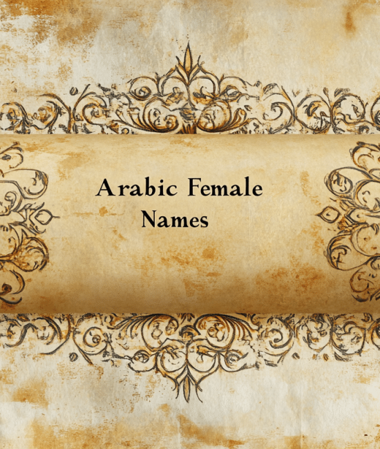 arabic female names