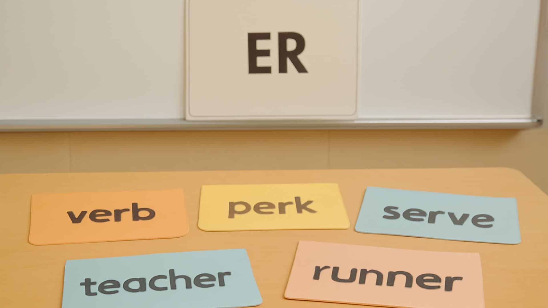 ER_Words_List